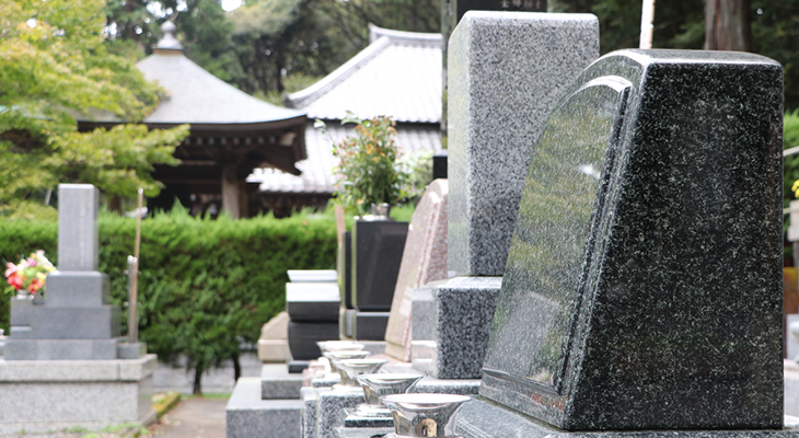 平澤寺動物霊園供養マット