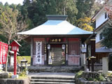 平澤寺山門